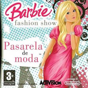 barbie fashion show pc